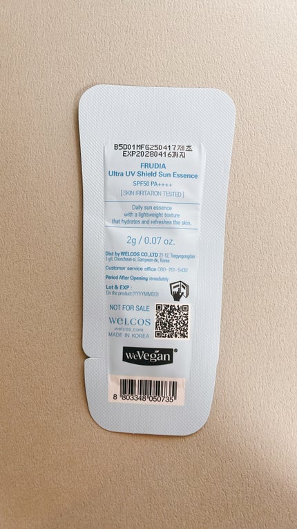 ウルトラUVシールド サンエッセンス/FRUDIA/日焼け止めローションを使ったクチコミ(2枚目)