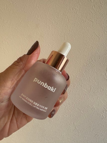 イデベノンマルチペプチドリフティングトナー/Bonajour/化粧水を使ったクチコミ(5枚目)