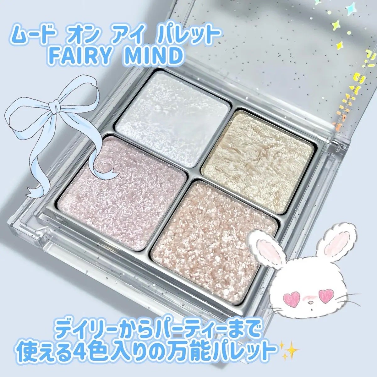 カバーリシャス アルティメット ホワイトクッション/BANILA CO/クッションファンデーションを使ったクチコミ(2枚目)