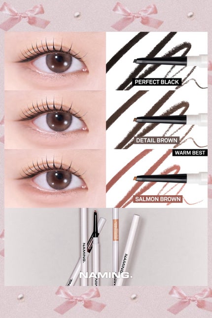 PERPECTAIL EYE DESIGNING PENCIL SLIM LINER/NAMING./ペンシルアイライナーを使ったクチコミ(2枚目)