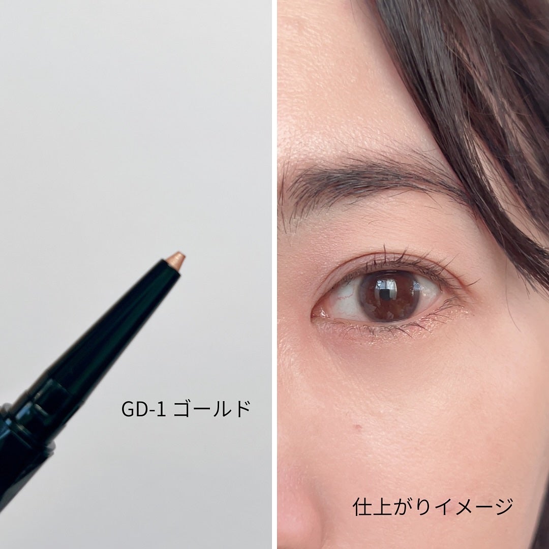 ケイト スーパーシャープライナー(ラメペンシル)レフィル/KATE/ペンシルアイライナーを使ったクチコミ(4枚目)