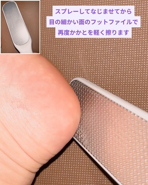 フットケアセット/BAREN/その他キットセットを使ったクチコミ(5枚目)