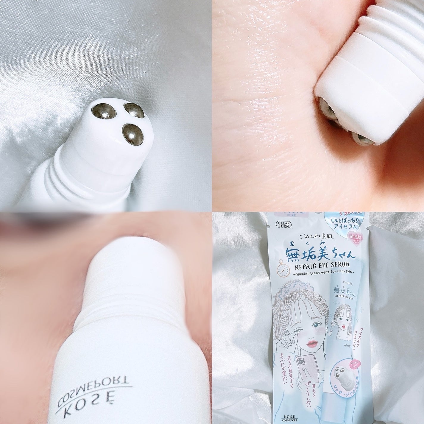 れいれいの美容垢🪞フォロバ100 on LIPS 「LemonSquareを通じて、【コーセーコスメポート株式会社..」(2枚目)