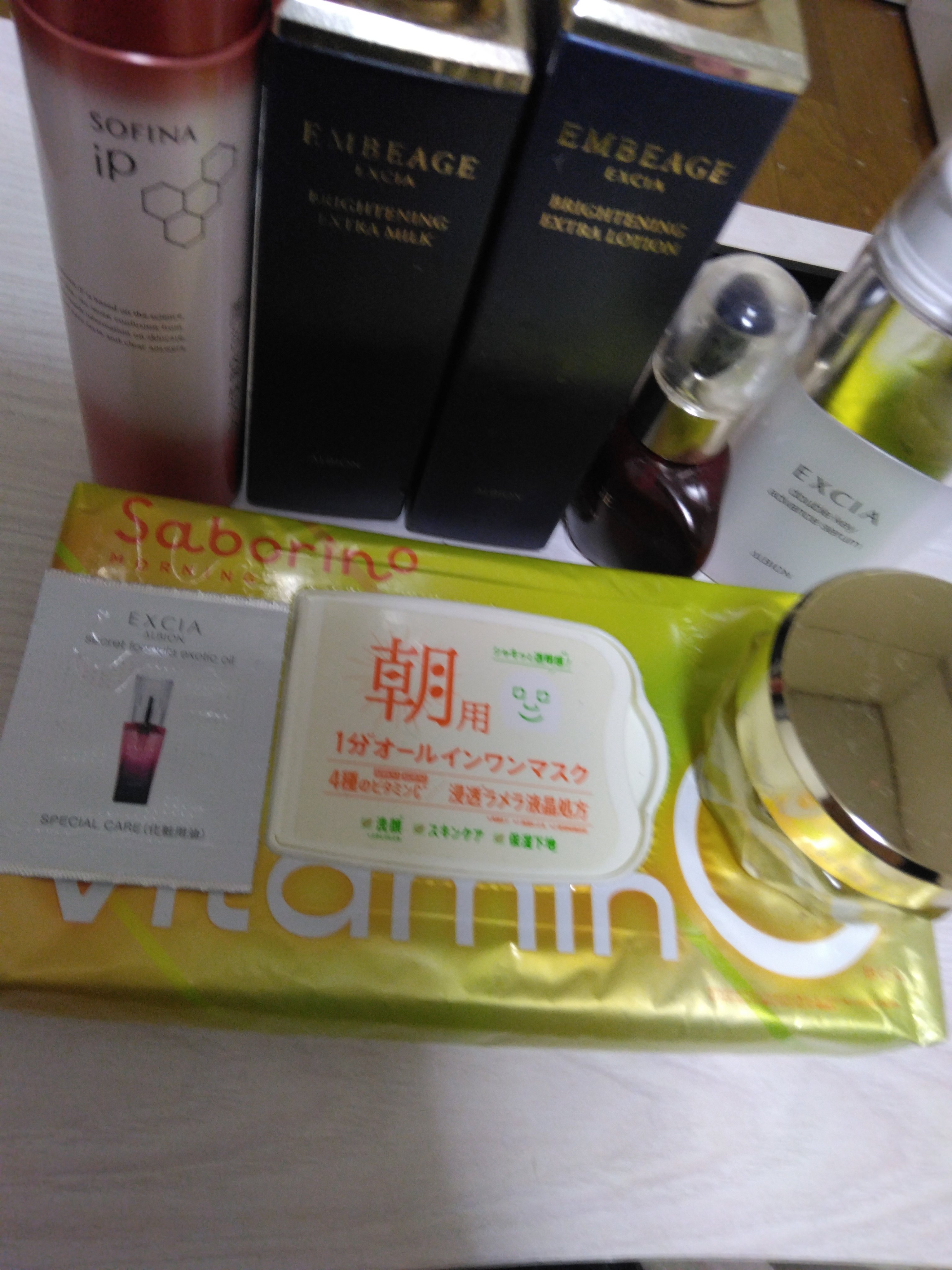 エクシア ダブルキー アドバンス セラム/ALBION/美容液を使ったクチコミ（1枚目）