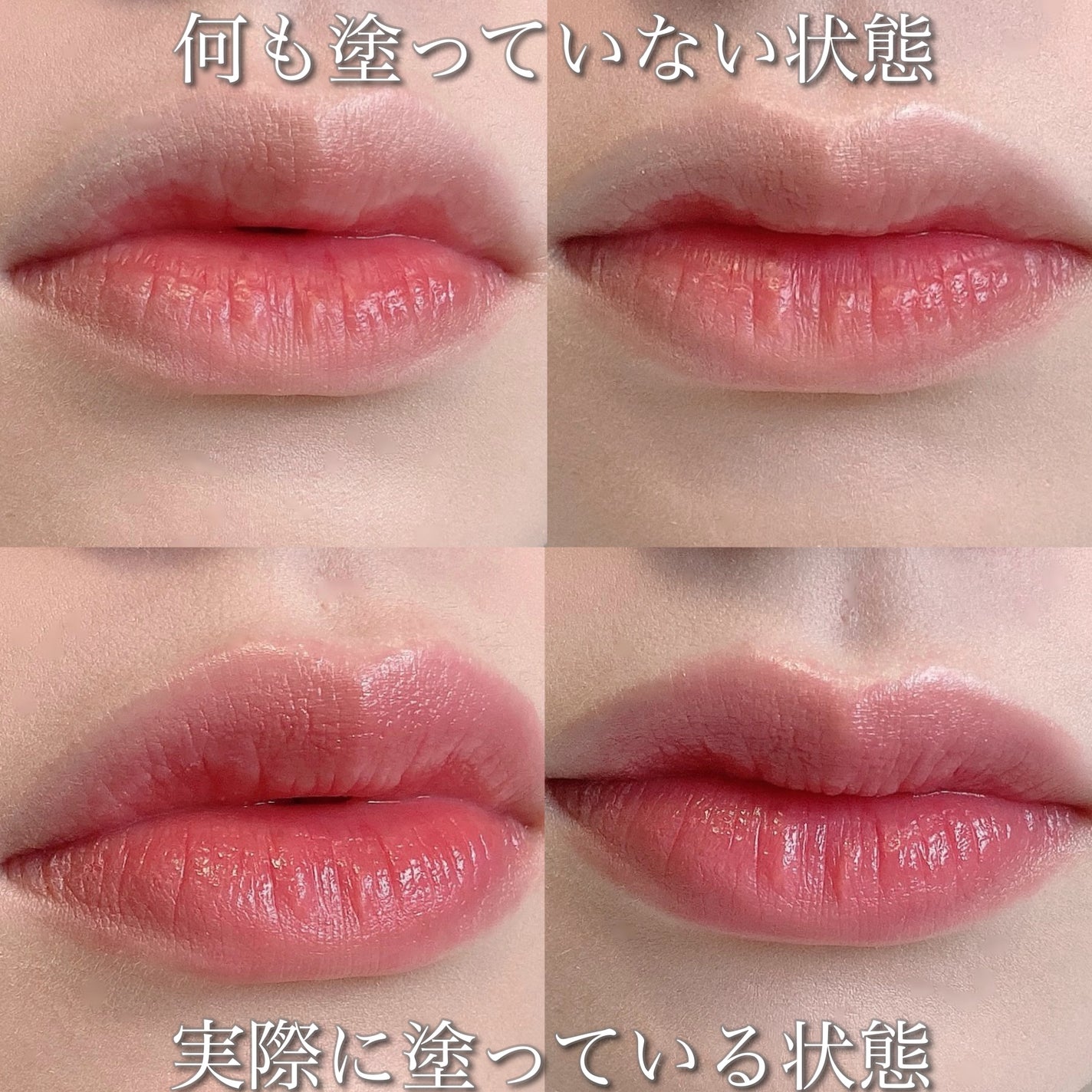 BRAYE LIPSLEEK/BRAYE/口紅を使ったクチコミ(7枚目)
