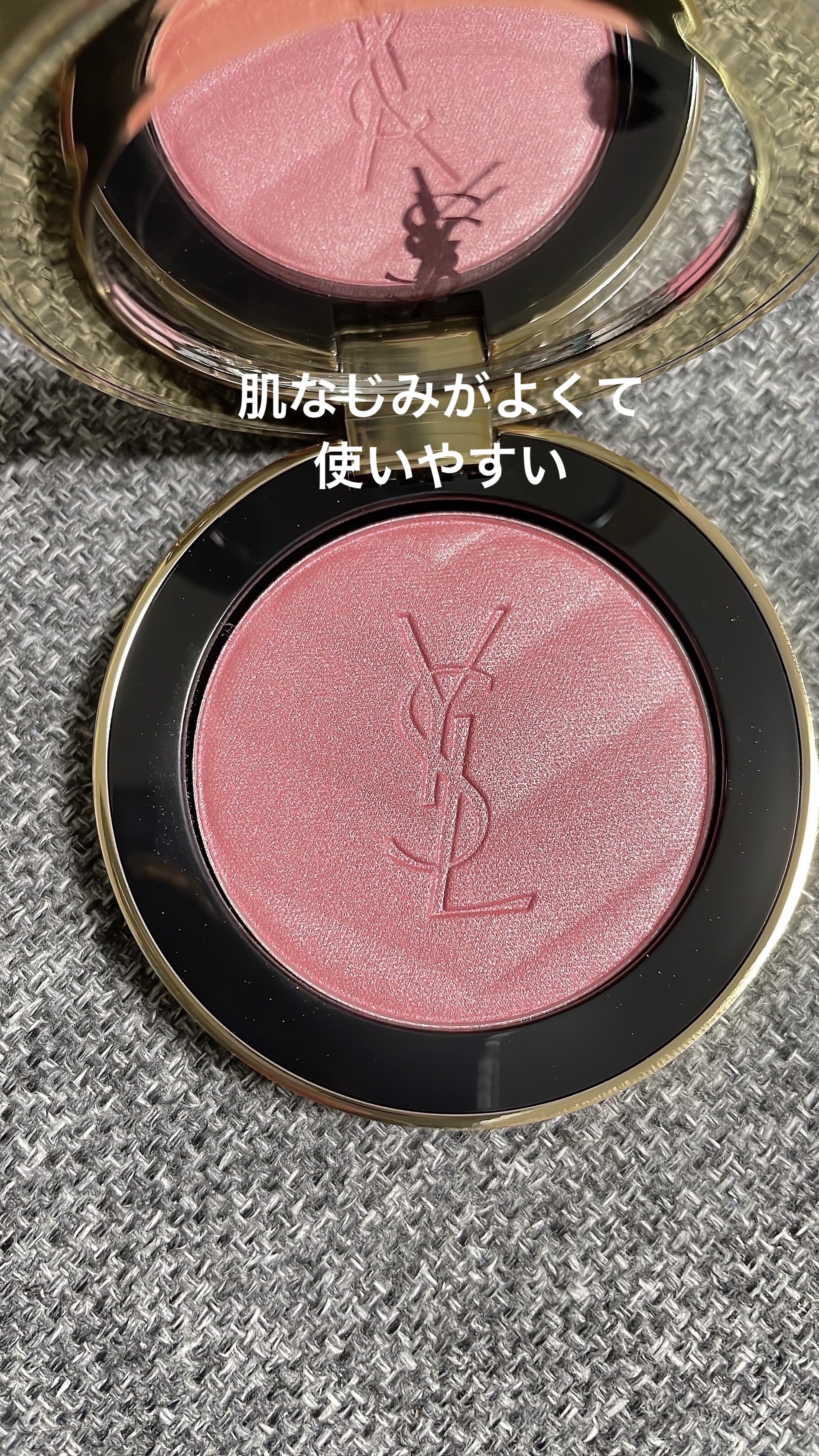 YSL メイクミーブラッシュ パウダー/YVES SAINT LAURENT BEAUTE/パウダーチークを使ったクチコミ（2枚目）