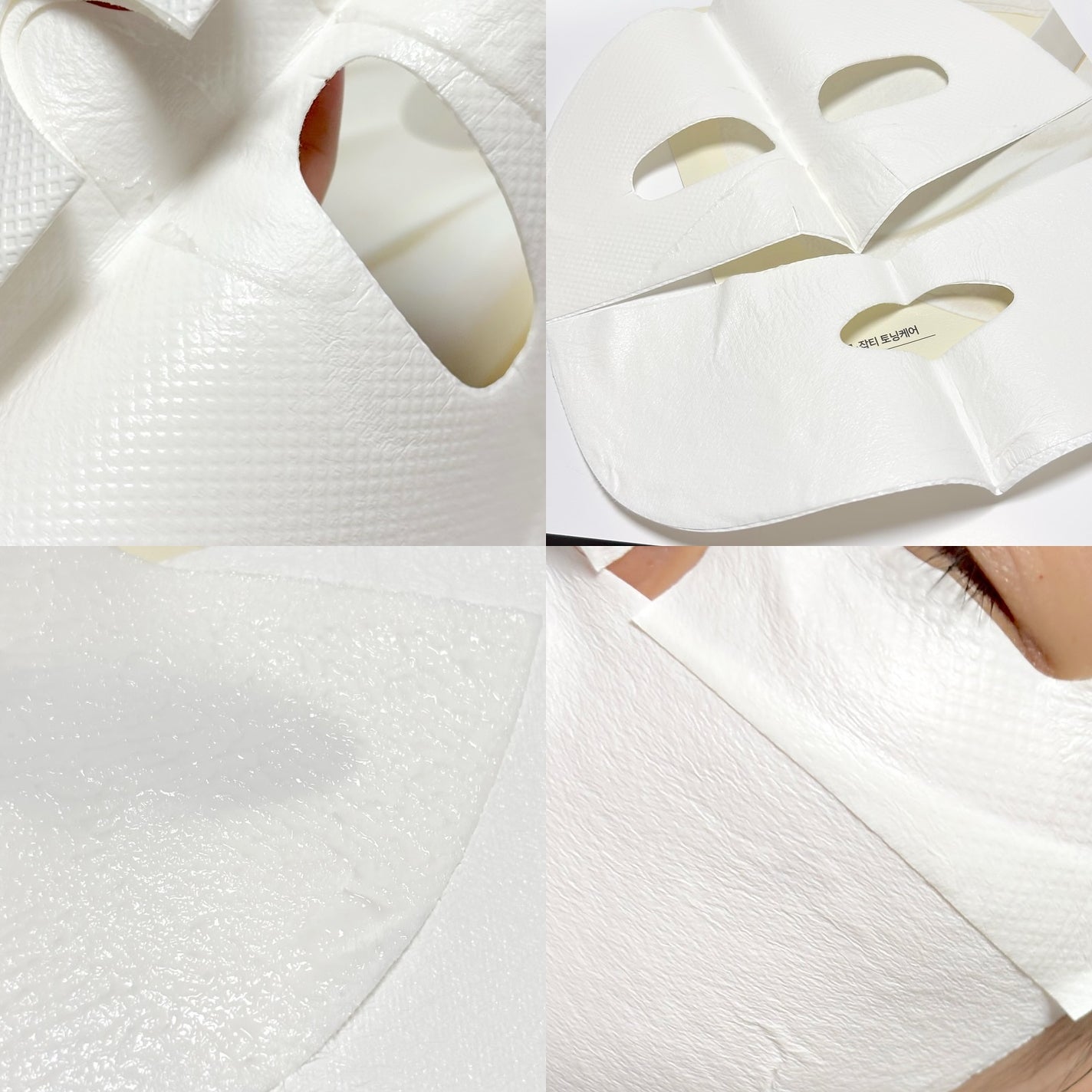 ポアブライトニングシミケアクリームラッピングパック/celimax/シートマスク・パックを使ったクチコミ(3枚目)