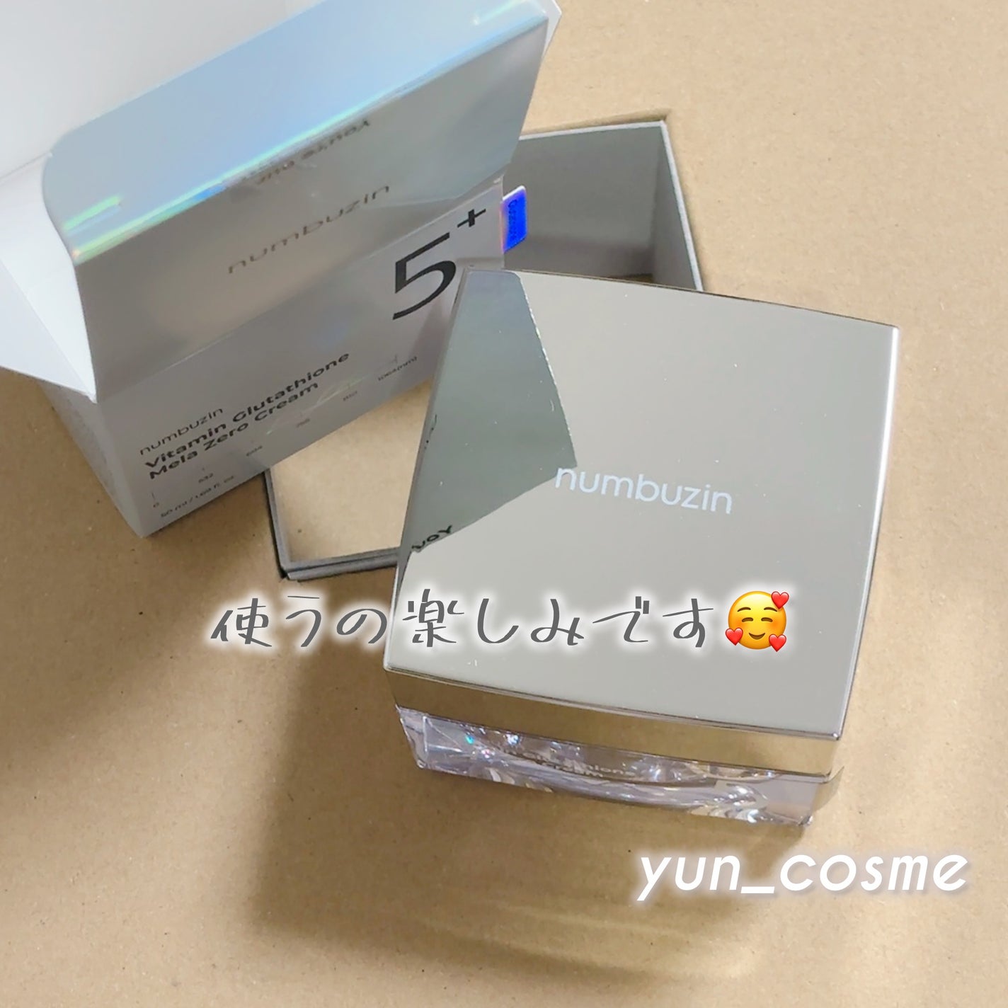 5番 白玉グルタチオンCメラゼロクリーム/numbuzin/フェイスクリームを使ったクチコミ(3枚目)