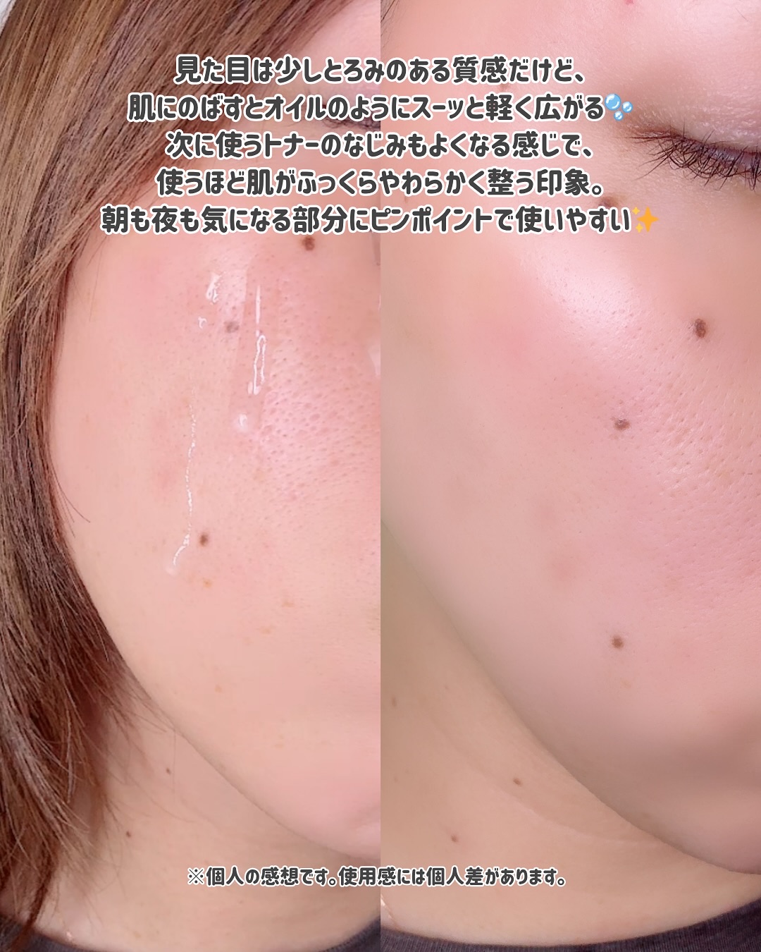 ミシャ ビタシープラス デイリーマスク【日本処方】/MISSHA/シートマスク・パックを使ったクチコミ（3枚目）