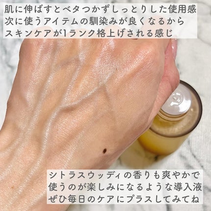 ブースト ポンパー X/アーレス/美容液を使ったクチコミ(5枚目)