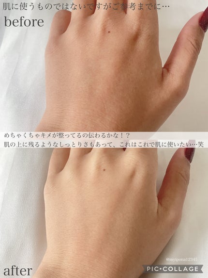 ローズマリー スカルプ スクラブ/AROMATICA/ヘッドスクラブを使ったクチコミ(4枚目)