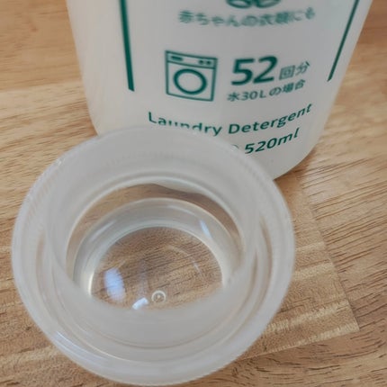 ファブラッシュ 濃縮洗たく洗剤 無香料/fabrush/洗濯洗剤を使ったクチコミ(3枚目)