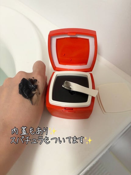 ローメルト クレンジングバーム クロ/アーレス/クレンジングバームを使ったクチコミ(2枚目)