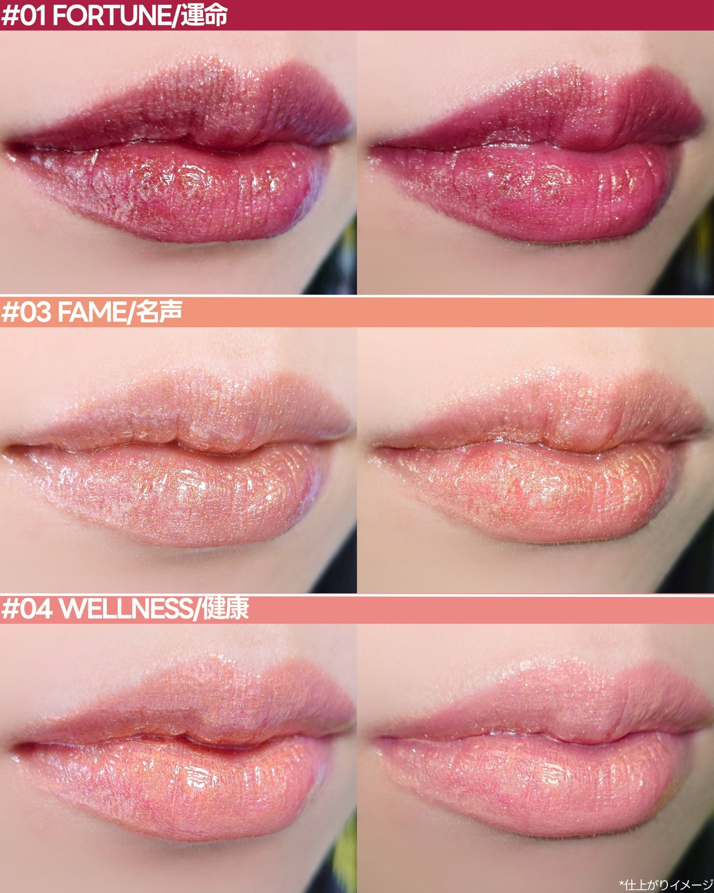 Cathy Doll ボーントゥブリンク リップクリック/CathyDoll/口紅を使ったクチコミ(4枚目)