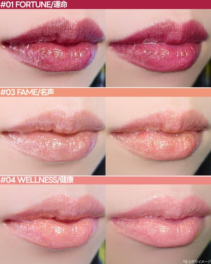 Cathy Doll ボーントゥブリンク リップクリック/CathyDoll/口紅を使ったクチコミ(4枚目)