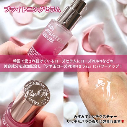 ブレミッシュケアアップ セラム/ISOI/美容液を使ったクチコミ(3枚目)