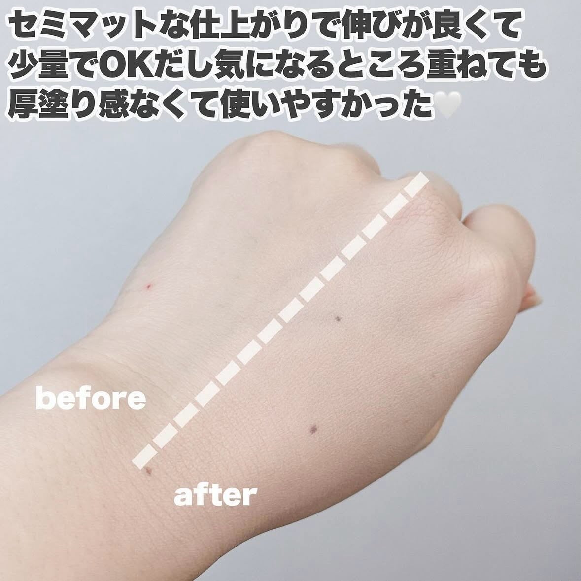 ジヴェルニー 密着カバークッション/GIVERNY/クッションファンデーションを使ったクチコミ(4枚目)