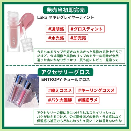 センテラ アンプル/SKIN1004/美容液を使ったクチコミ(4枚目)