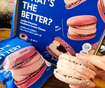 chiekotan on LIPS 「ヘルシーデザートが人気の韓国発ブランド、ノルダム@nuldam..」(4枚目)