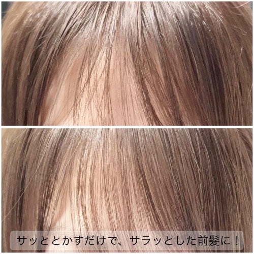 フレッシュセバムヘアマスカラ/narka/その他スタイリングを使ったクチコミ(5枚目)