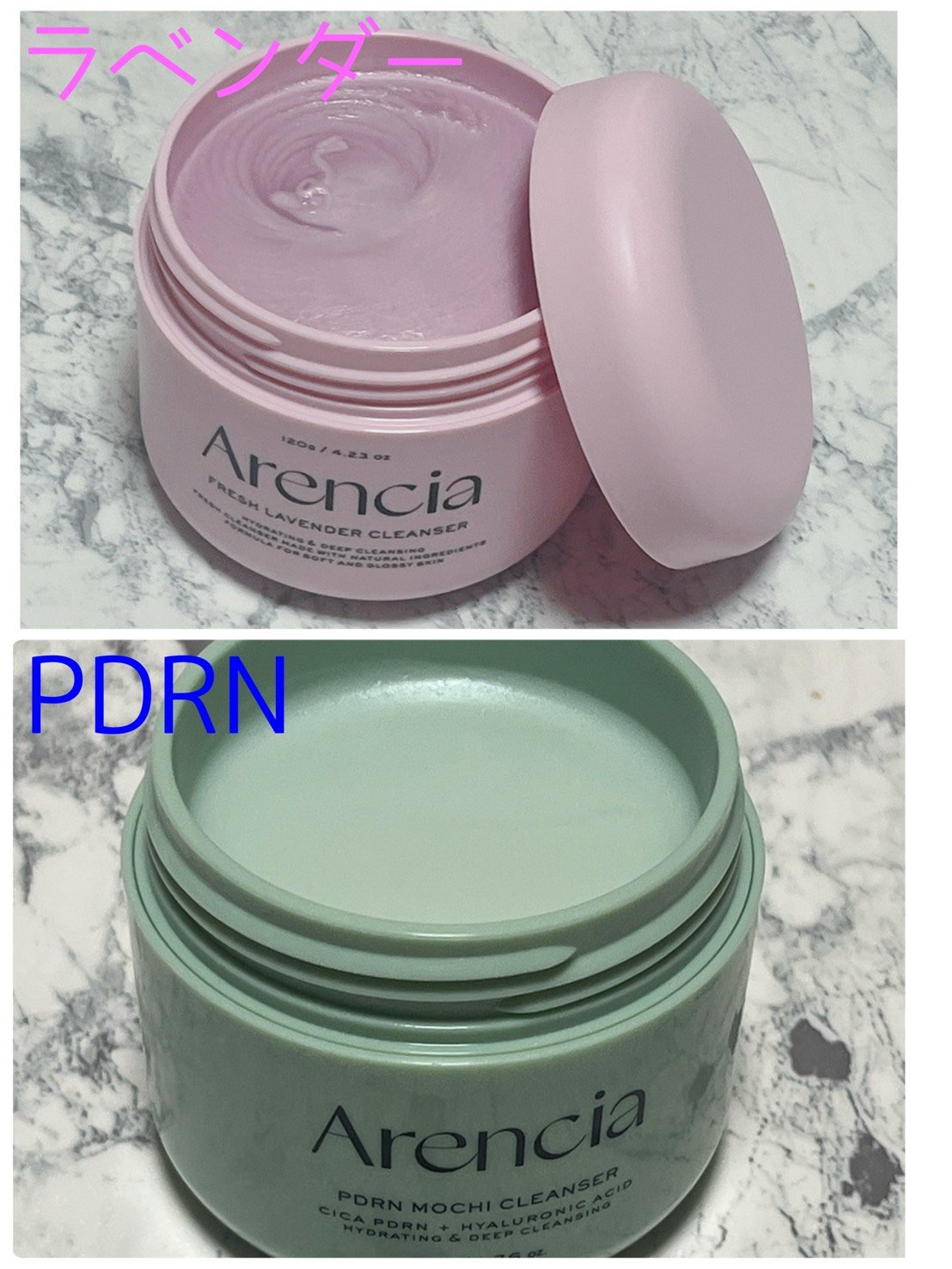 フレッシュもちソープ　ラベンダー/アレンシア/洗顔フォームを使ったクチコミ（2枚目）