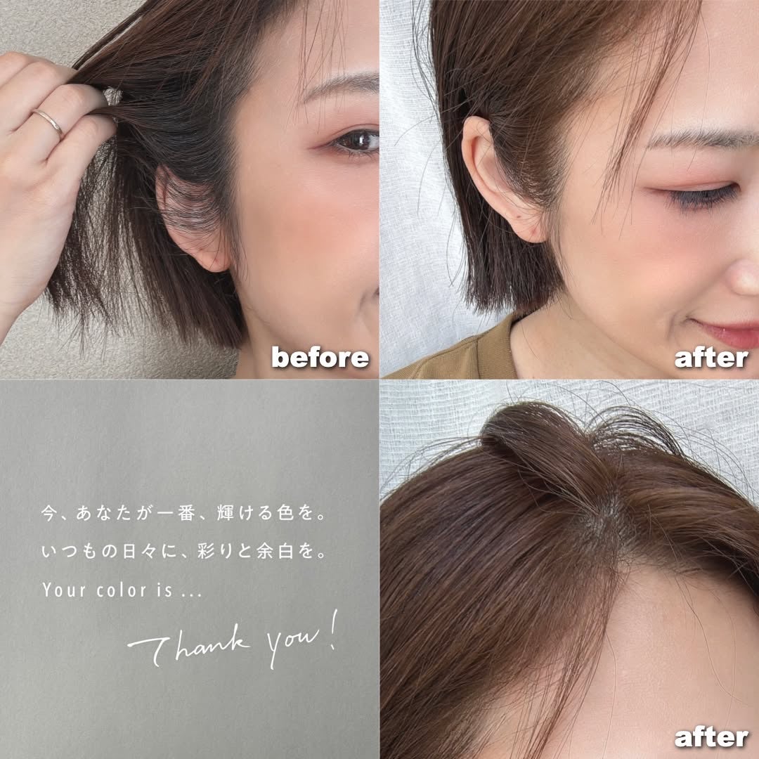 パーソナライズヘアカラー COLORIS/COLORIS/ヘアカラーを使ったクチコミ(9枚目)
