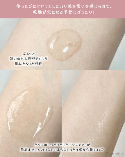 モイスチュアライジング エフフォーリア エッセンス/IGNIS/美容液を使ったクチコミ(3枚目)