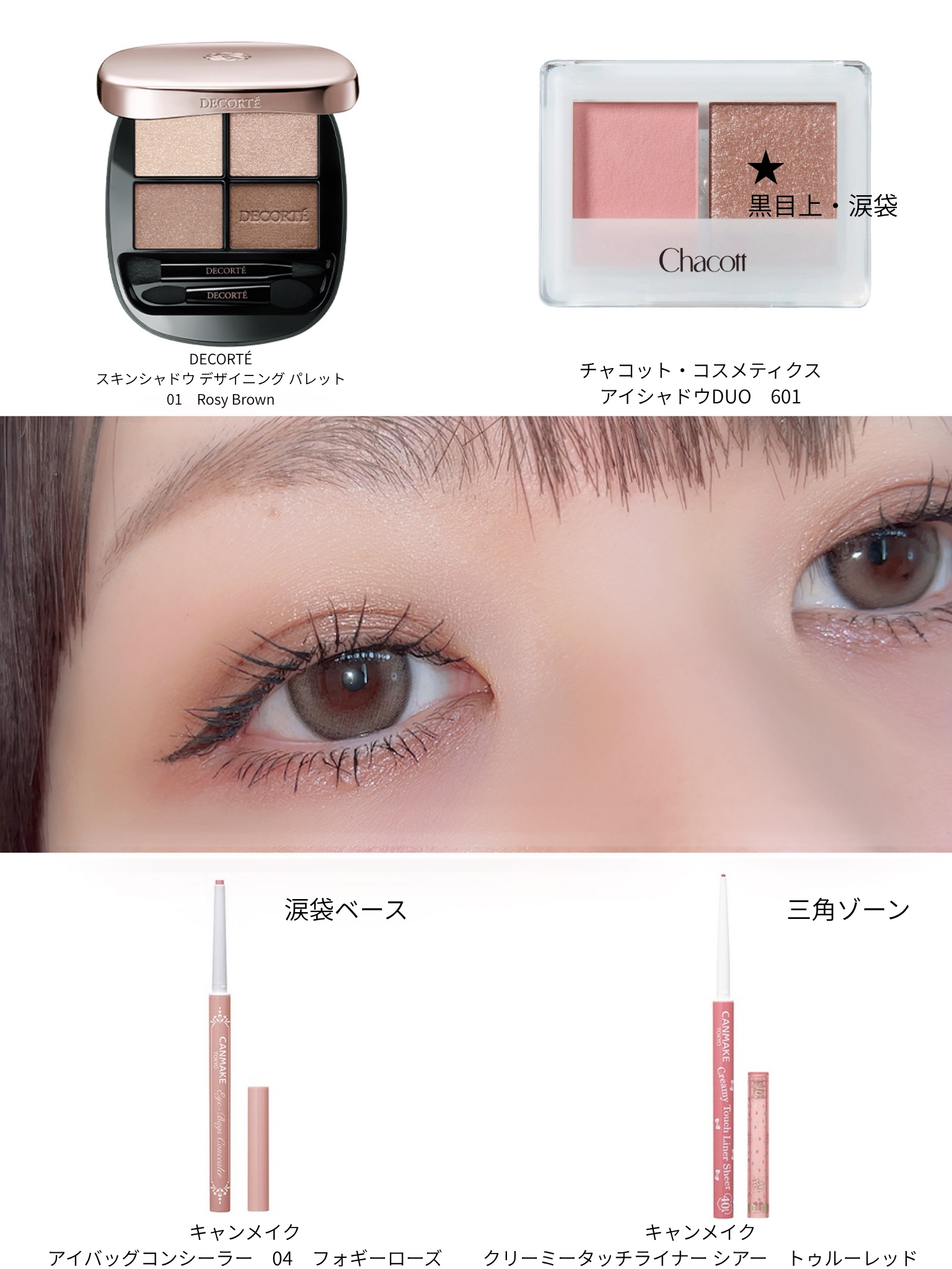 エレガンス クラルテ ルージュ ビジュー 09/Elégance/口紅を使ったクチコミ（2枚目）