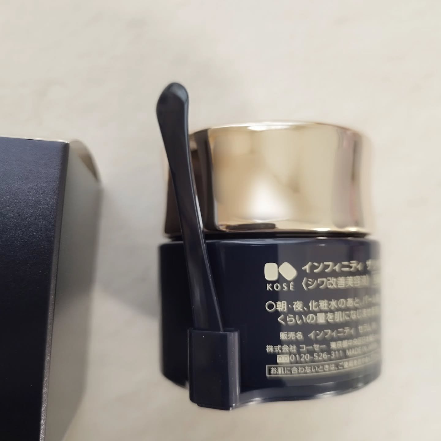 インフィニティ ザ リペア セラム［医薬部外品］/インフィニティ/美容液を使ったクチコミ（2枚目）