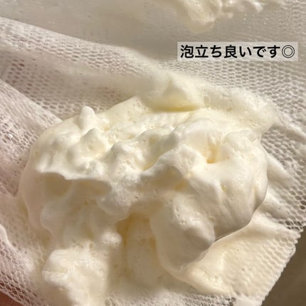 西洋すももビタクレンジングフォーム/Milk Touch/洗顔フォームを使ったクチコミ(3枚目)