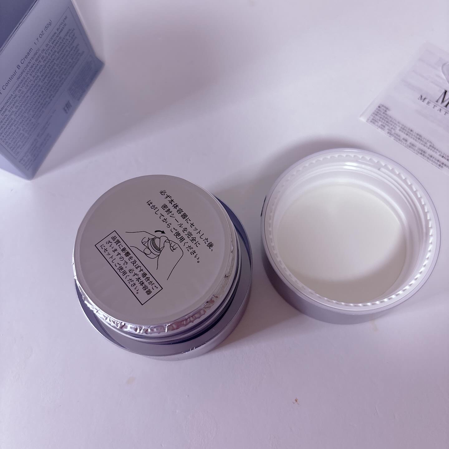 MT コントアB クリーム/MTメタトロン/フェイスクリームを使ったクチコミ（3枚目）