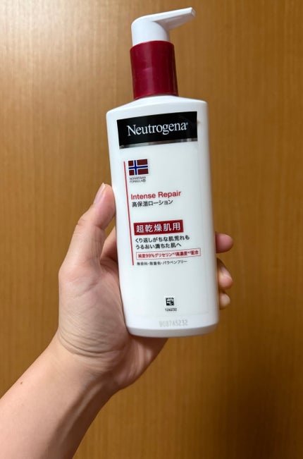 ノルウェー フォーミュラ インテンスリペア ボディ エマルジョン/Neutrogena/ボディローションを使ったクチコミ(2枚目)