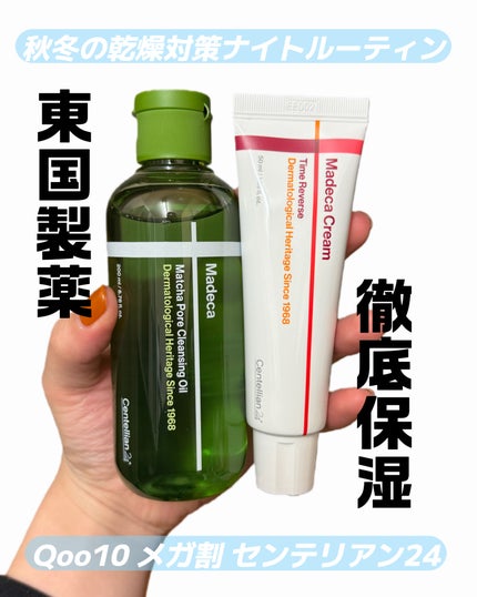 ã䜿ã£ãã¯ãã³ãïŒ1æç®ïŒ