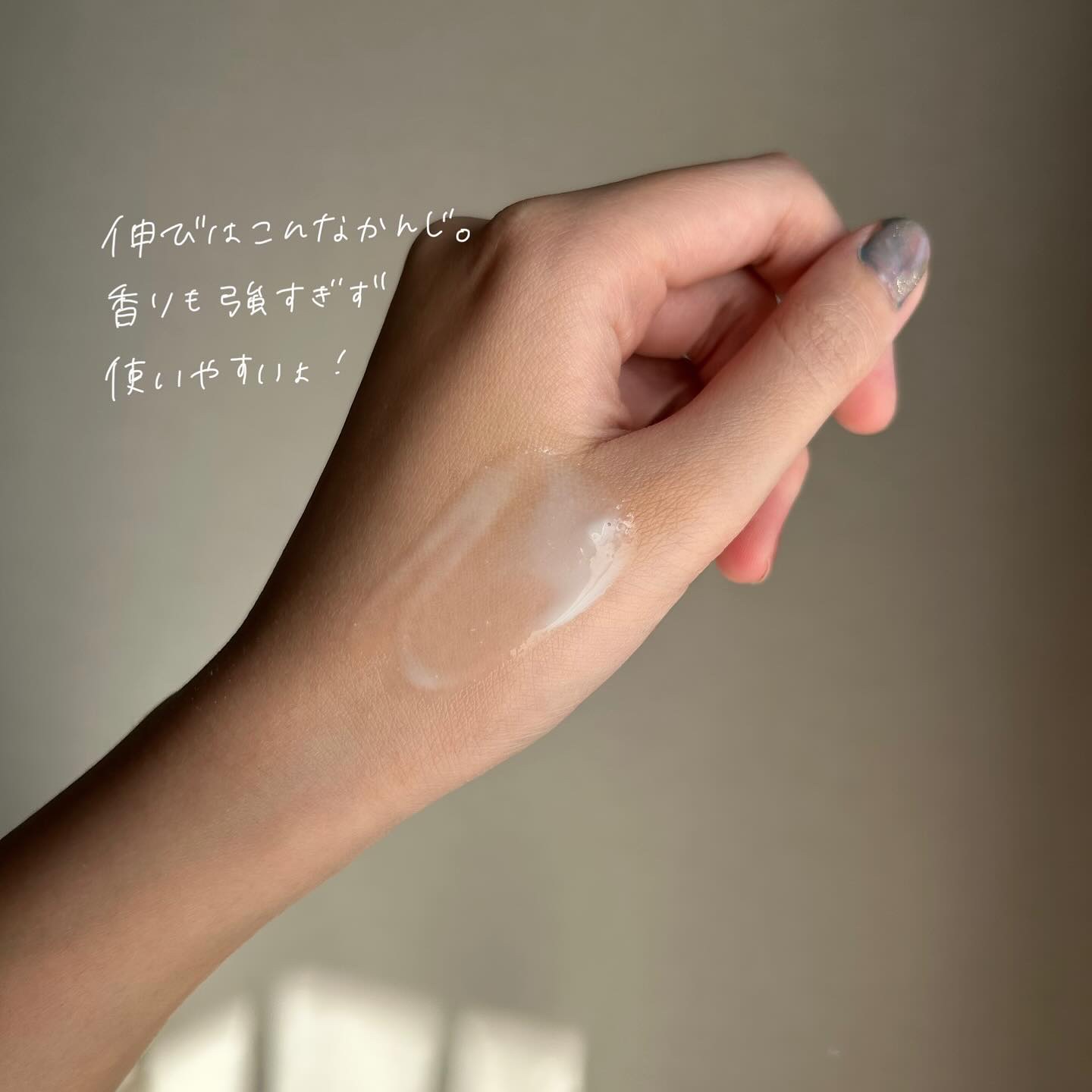 レチノールパワーブースティングセラム/Bonajour/美容液を使ったクチコミ（3枚目）