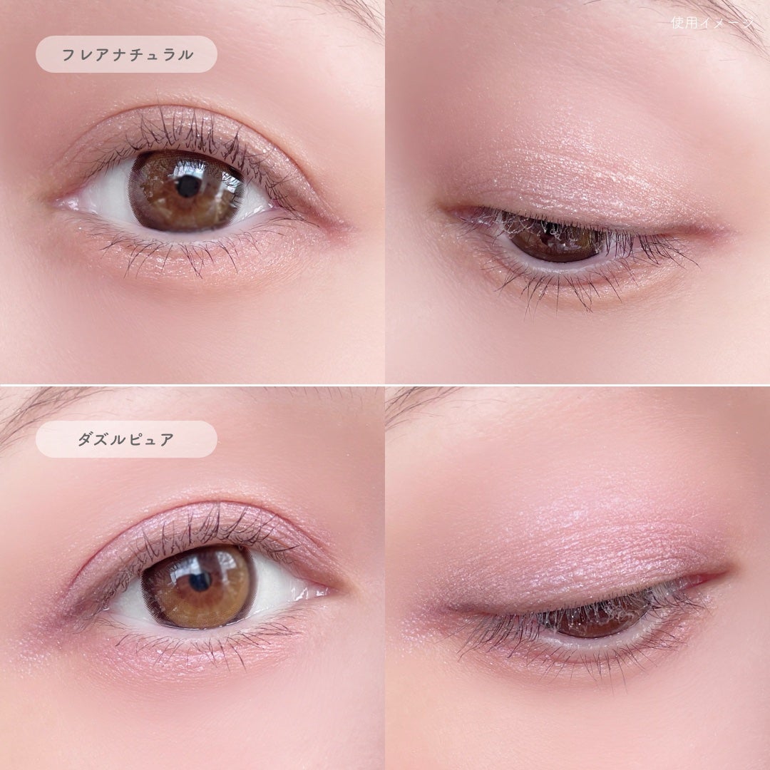 ミネラルウォータリーシャドー/エトヴォス/リキッドアイシャドウを使ったクチコミ(3枚目)