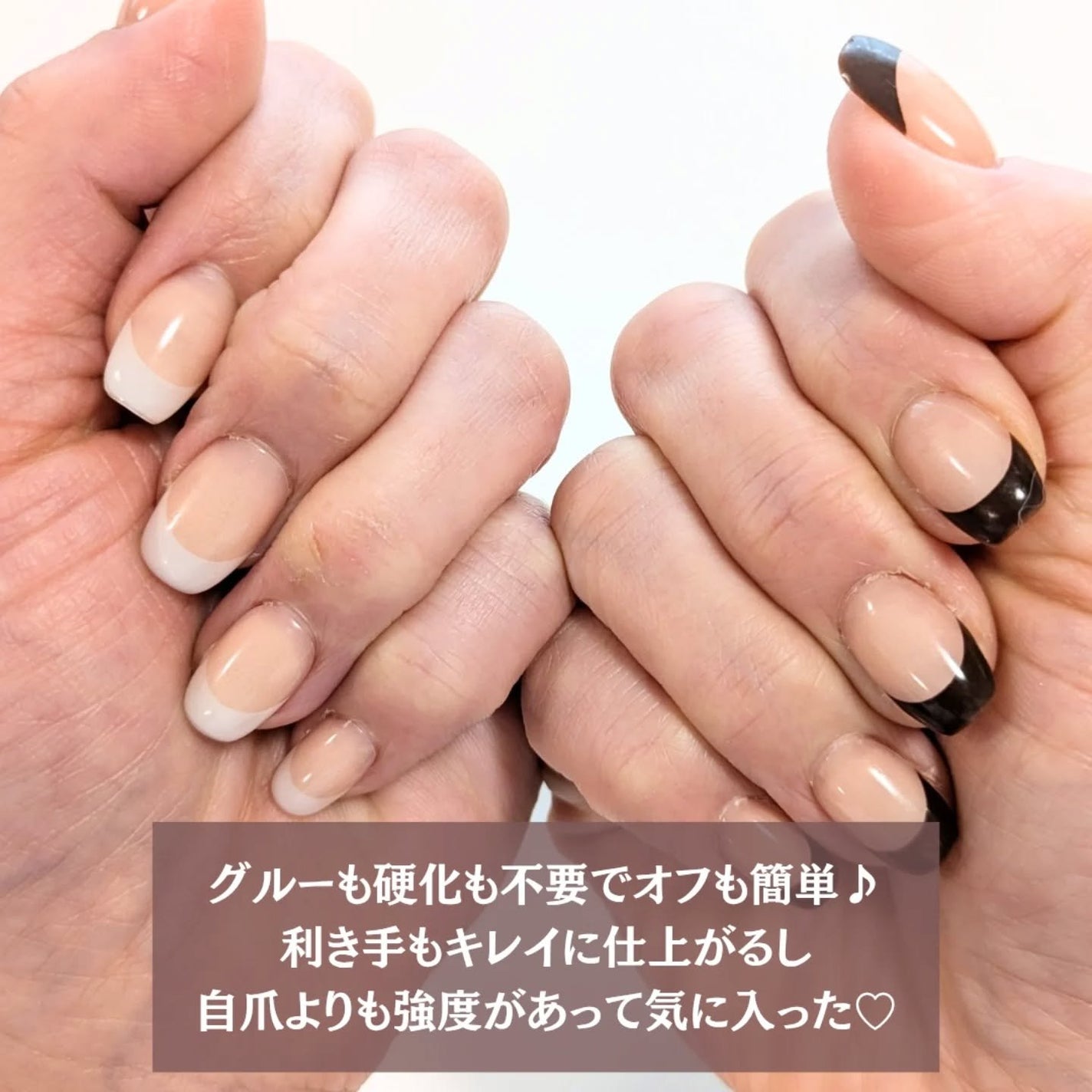 ぽ_ん on LIPS 「ohoraジェルネイルチップ CUREDGELPRESS-ON..」(7枚目)