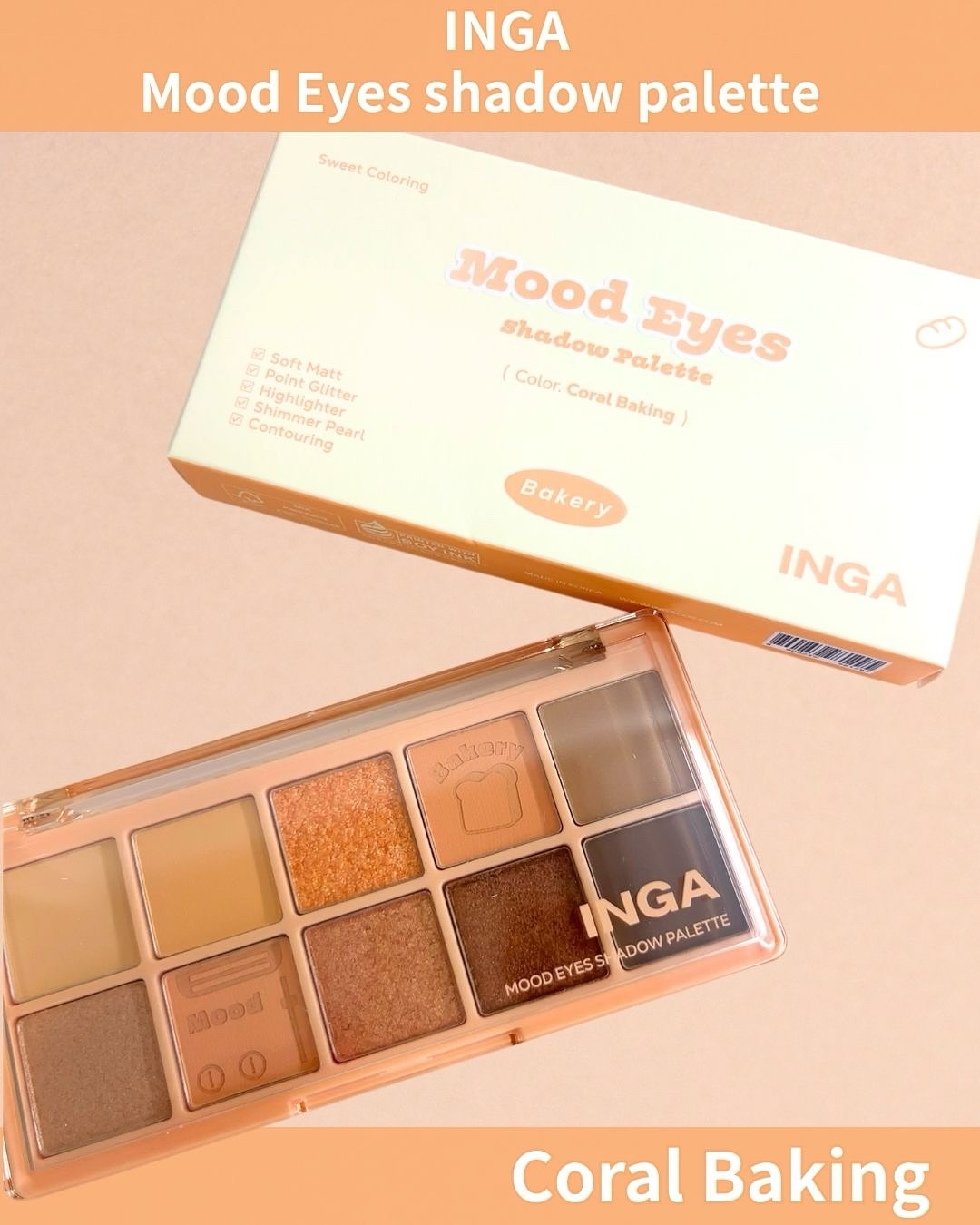 ムードアイズシャドウパレット/INGA/アイシャドウパレットを使ったクチコミ（2枚目）