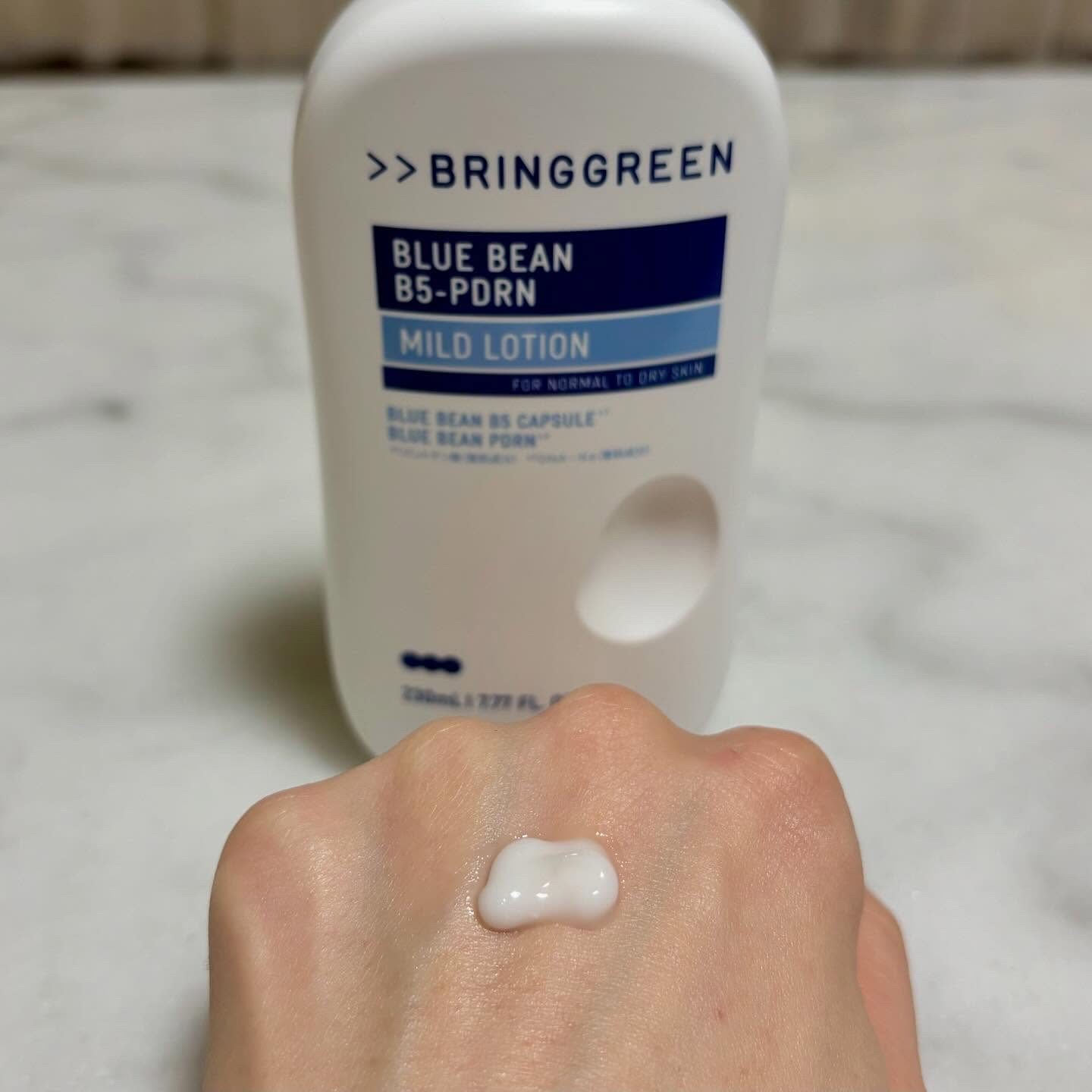 ブルービーンB5-PDRN™マイルドローション/BRINGGREEN/乳液を使ったクチコミ（3枚目）