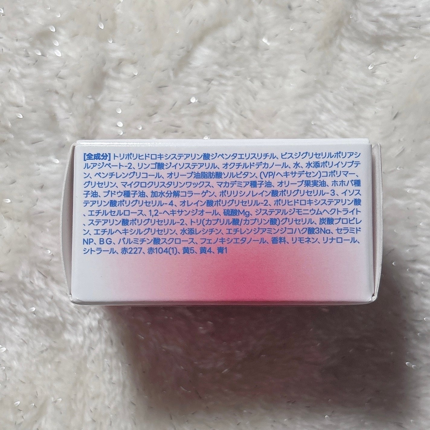 フィー 3Dボリューミングティント/fwee/リップティントを使ったクチコミ(7枚目)