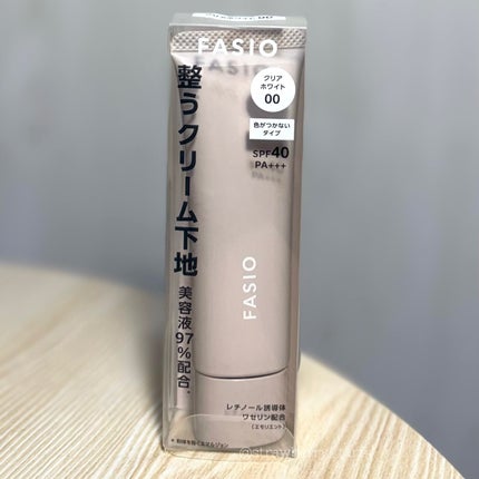 うるおい整う クリーム下地/FASIO/化粧下地を使ったクチコミ(6枚目)