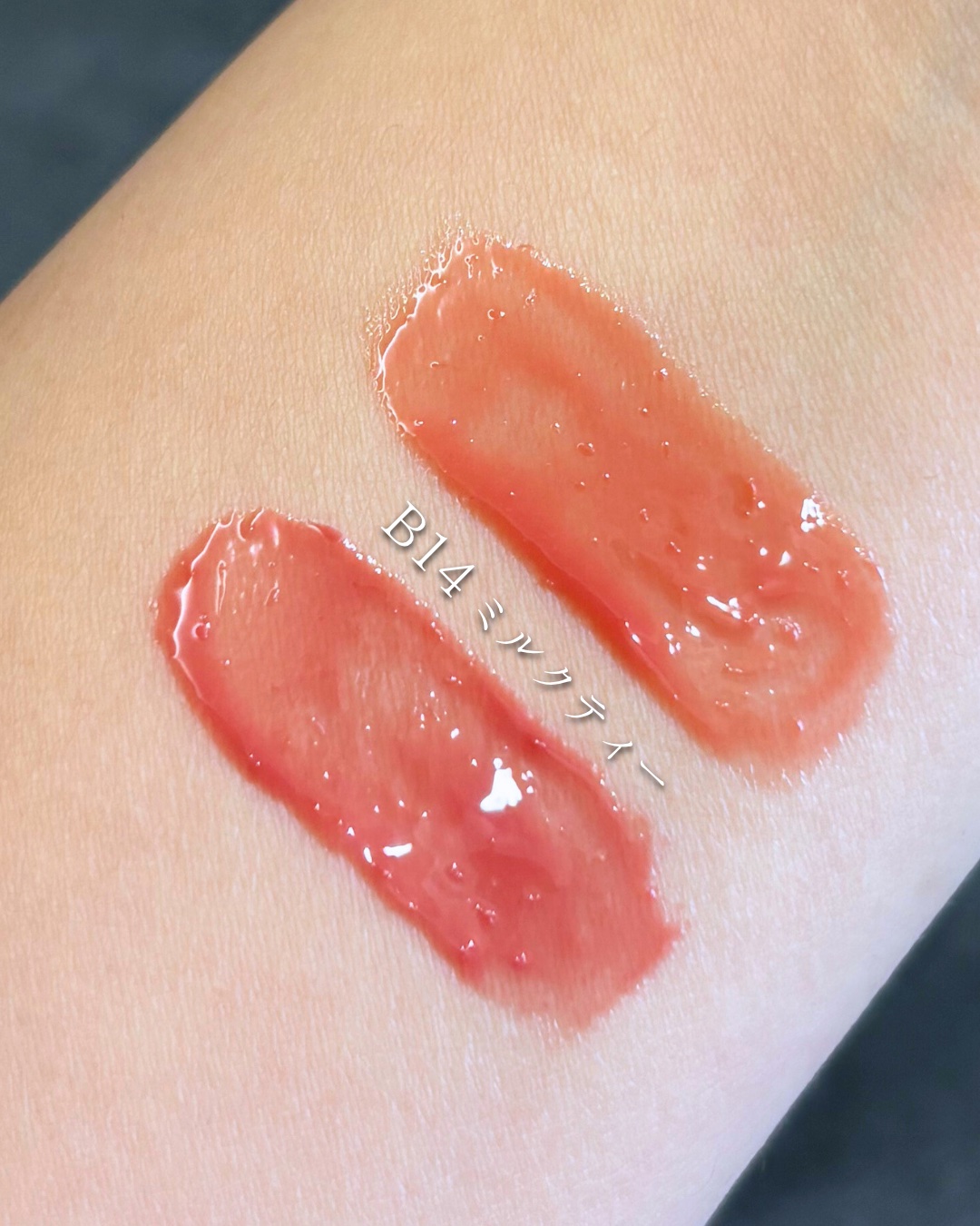 フィー 3Dボリューミンググロス/fwee/リップグロスを使ったクチコミ（2枚目）