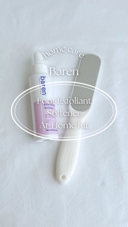 ã䜿ã£ãã¯ãã³ãïŒ1æç®ïŒ