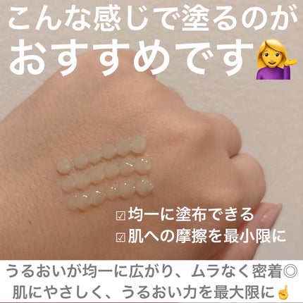 デュアルPDRNカーミングクリーム/MEDI IN LAB/フェイスクリームを使ったクチコミ(4枚目)