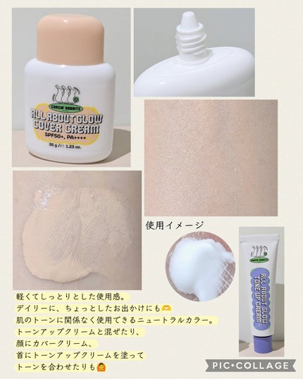 ãªãŒã«ã¢ããŠãã°ããŠããŒã³ã¢ããã¯ãªãŒã /CHASIN'RABBITS/åç²§äžå°ã䜿ã£ãã¯ãã³ãïŒ2æç®ïŒ