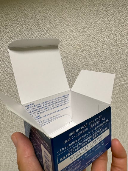 セラム シールド/ONE BY KOSE/フェイスバームを使ったクチコミ(3枚目)