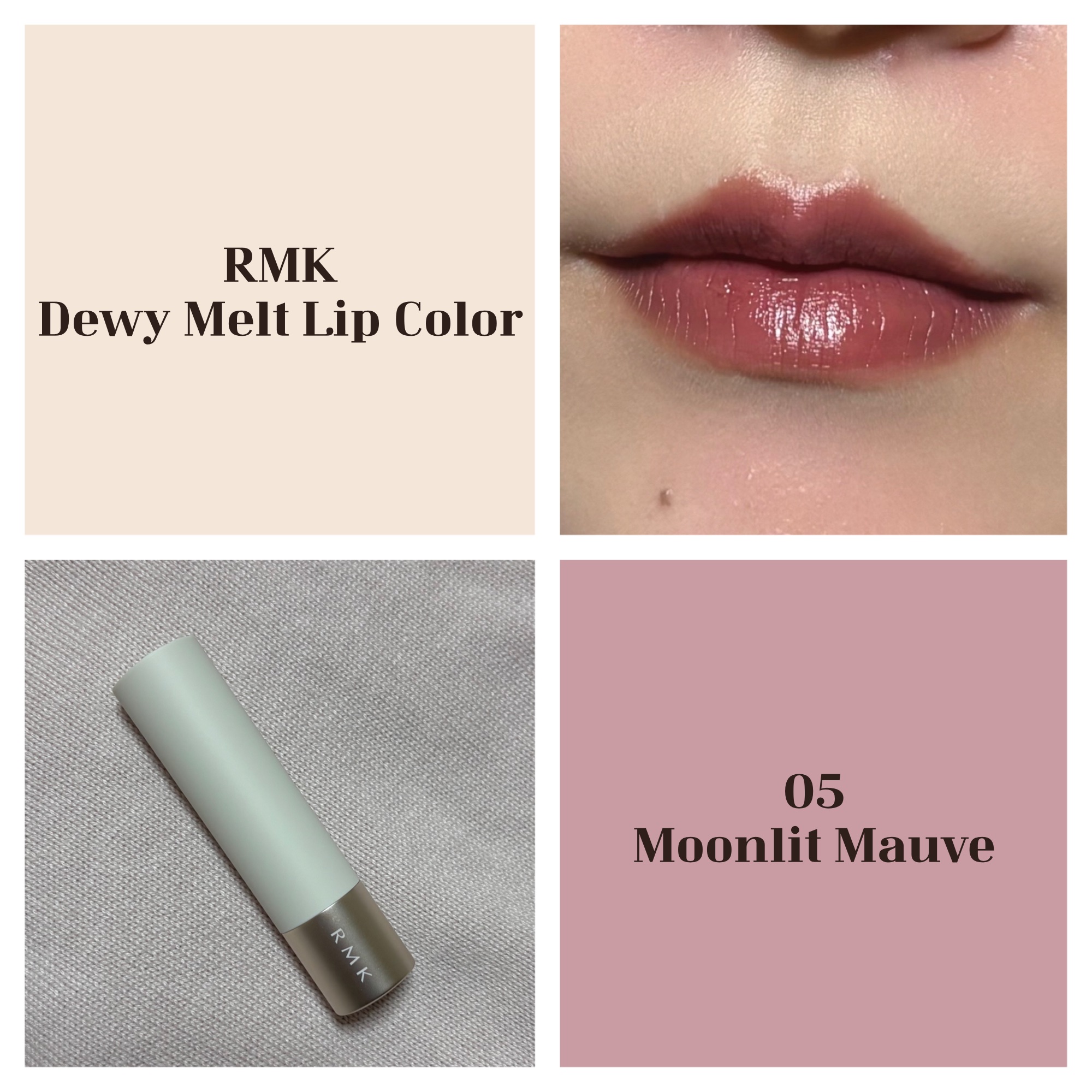 RMK デューイーメルト リップカラー 05 ムーンリット モーブ/RMK/口紅を使ったクチコミ（2枚目）