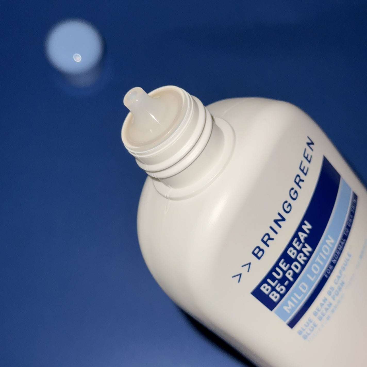 ブルービーンB5-PDRN™マイルドローション/BRING GREEN/乳液を使ったクチコミ(3枚目)