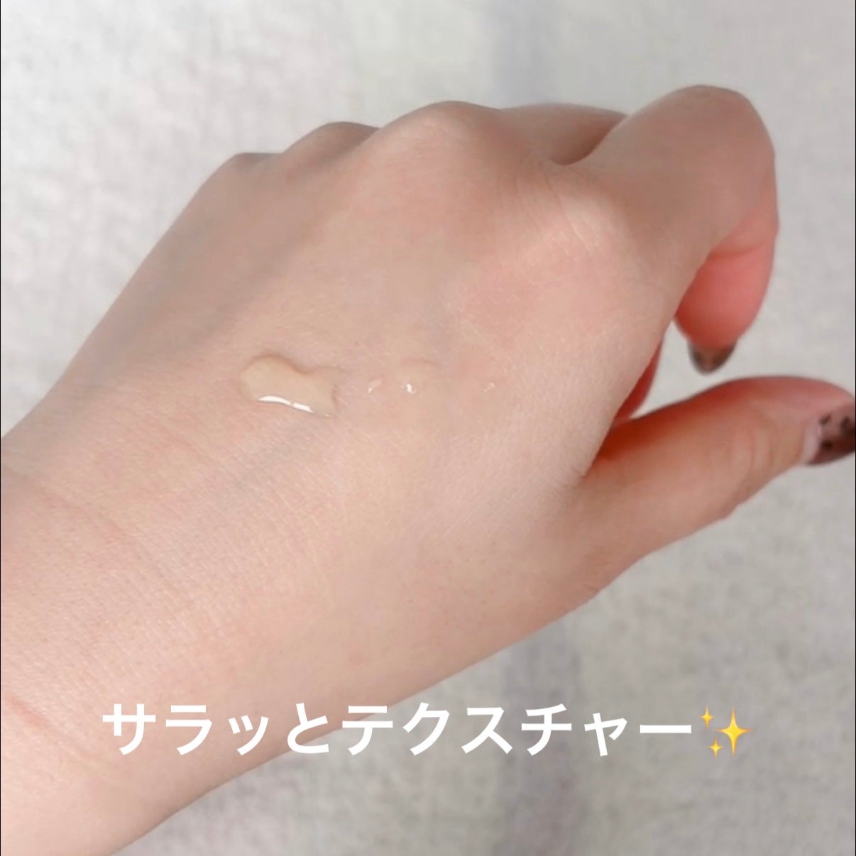 RXアドバンスド ザ・ビタミンC23セラム/COSRX/美容液を使ったクチコミ(4枚目)