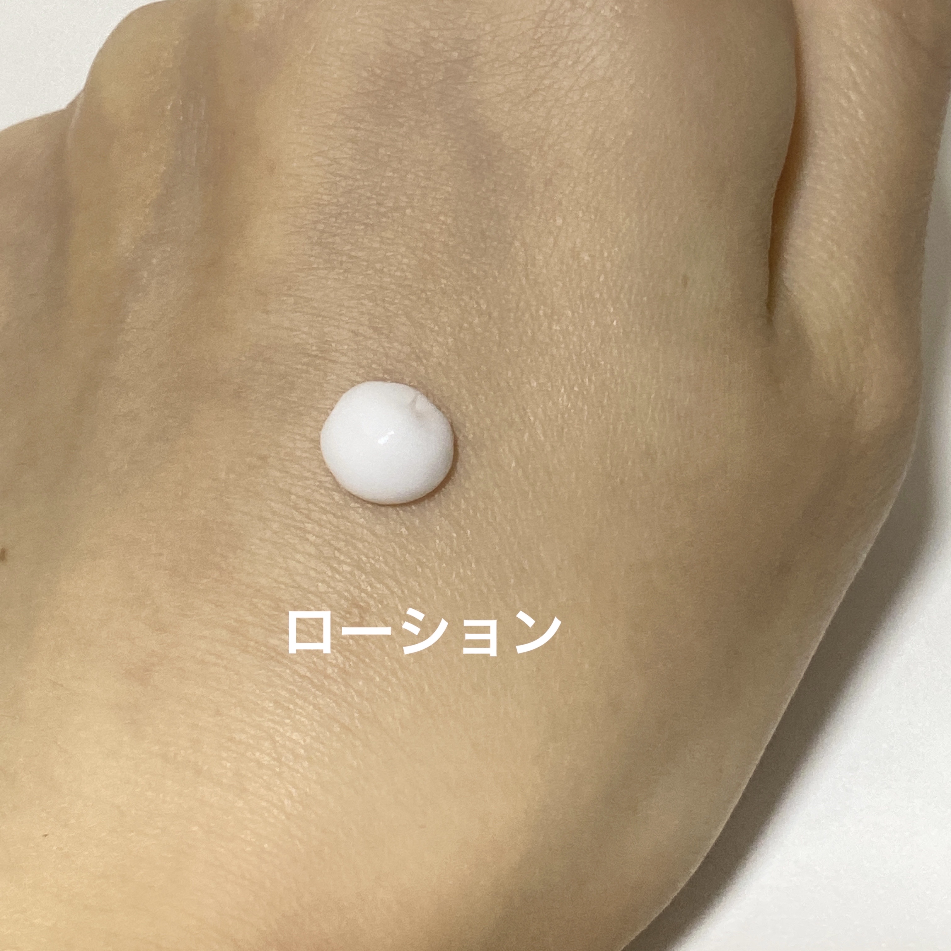 CCPローション/ibodle/化粧水を使ったクチコミ（2枚目）