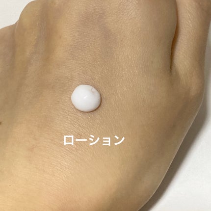 CCPローション/ibodle/化粧水を使ったクチコミ(2枚目)
